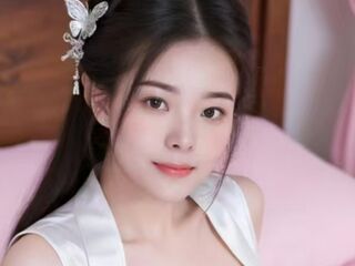 chat Shixiaomei